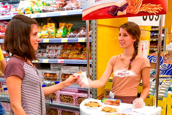 Заказать промоутера в Уфе в VS-Group