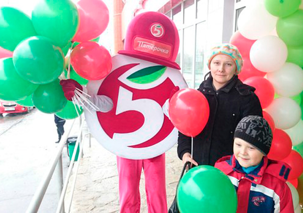 Открытие магазинов "Пятерочка"