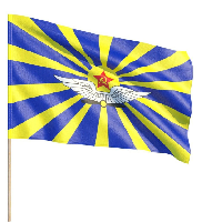 Флаг ВВС СССР 90х135 см Флаг ВВС СССР 90х135 см