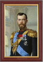 Портрет Николая 2-го В. В. 25х35 см, рама под красное дерево