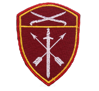 Шеврон воинские части оперативного назначения Южного округа войск Национальной гвардии, Росгвардии РФ, 7,5х10 см Шеврон воинские части оперативного назначения Южного округа войск Национальной гвардии, Росгвардии РФ, 7,5х10 см