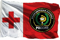 Флаг медицинской службы МО РФ 90х135 см Флаг медицинской службы МО РФ 90х135 см