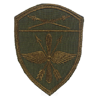 Шеврон авиационные воинские части Восточного округа войск Национальной гвардии, Росгвардии РФ, 7,5х10 см Шеврон авиационные воинские части Восточного округа войск Национальной гвардии, Росгвардии РФ, 7,5х10 см