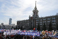 Транспарант 150х600 см, шелк, с карманами