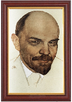 Портрет Ленина В. И. 25х35 см, рама под красное дерево