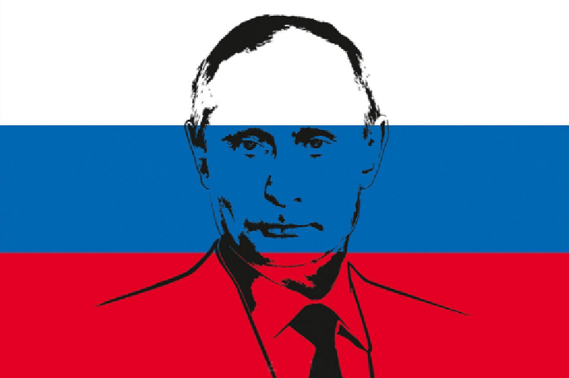 Флаг России — Википедия