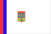 Флаг Абакана 90х135 см Флаг Абакана 90х135 см