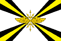 Флаг войск связи РФ 90х135 см Флаг войск связи РФ 90х135 см