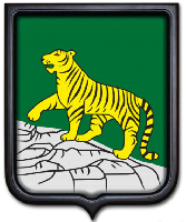 Герб Владивостока 35х43 см, печатный, темная рама Герб Владивостока 35х43 см, печатный, темная рама