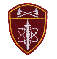 Шеврон воинские части по охране ВГО и СГ Приволжского округа войск Национальной гвардии, Росгвардии РФ, 7,5х10 см Шеврон воинские части по охране ВГО и СГ Приволжского округа войск Национальной гвардии, Росгвардии РФ, 7,5х10 см