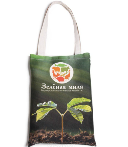 Сумка Эко из двунитки 30x40 см, однотонная