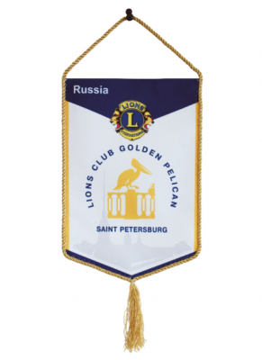 Вымпел жесткий печатный со шнуром, 7х10 см