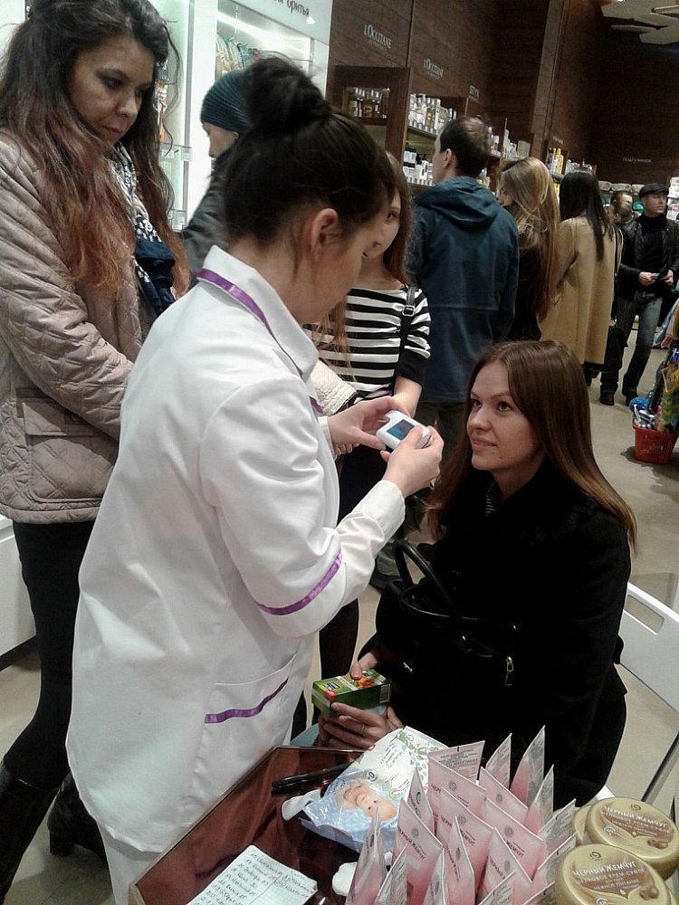 Beauty Day, Открытие магазина Золотое яблоко